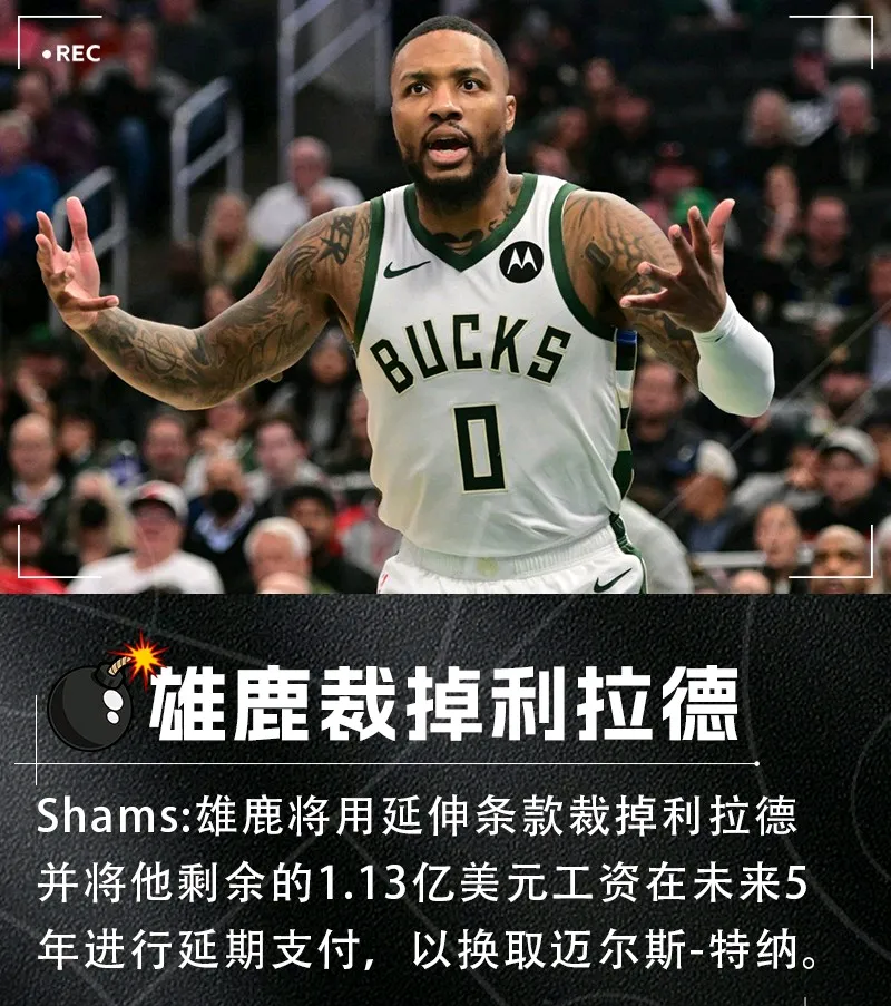 爱游戏-包含NBA总决赛倒计时，克里夫兰骑士窗口期扳平良机，细节引发关注，信心回归，轮换策略成焦点的词条